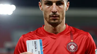 Antalyaspor'un 6 Eylül Pazar günü Sivasspor'la oynayacağı 1
